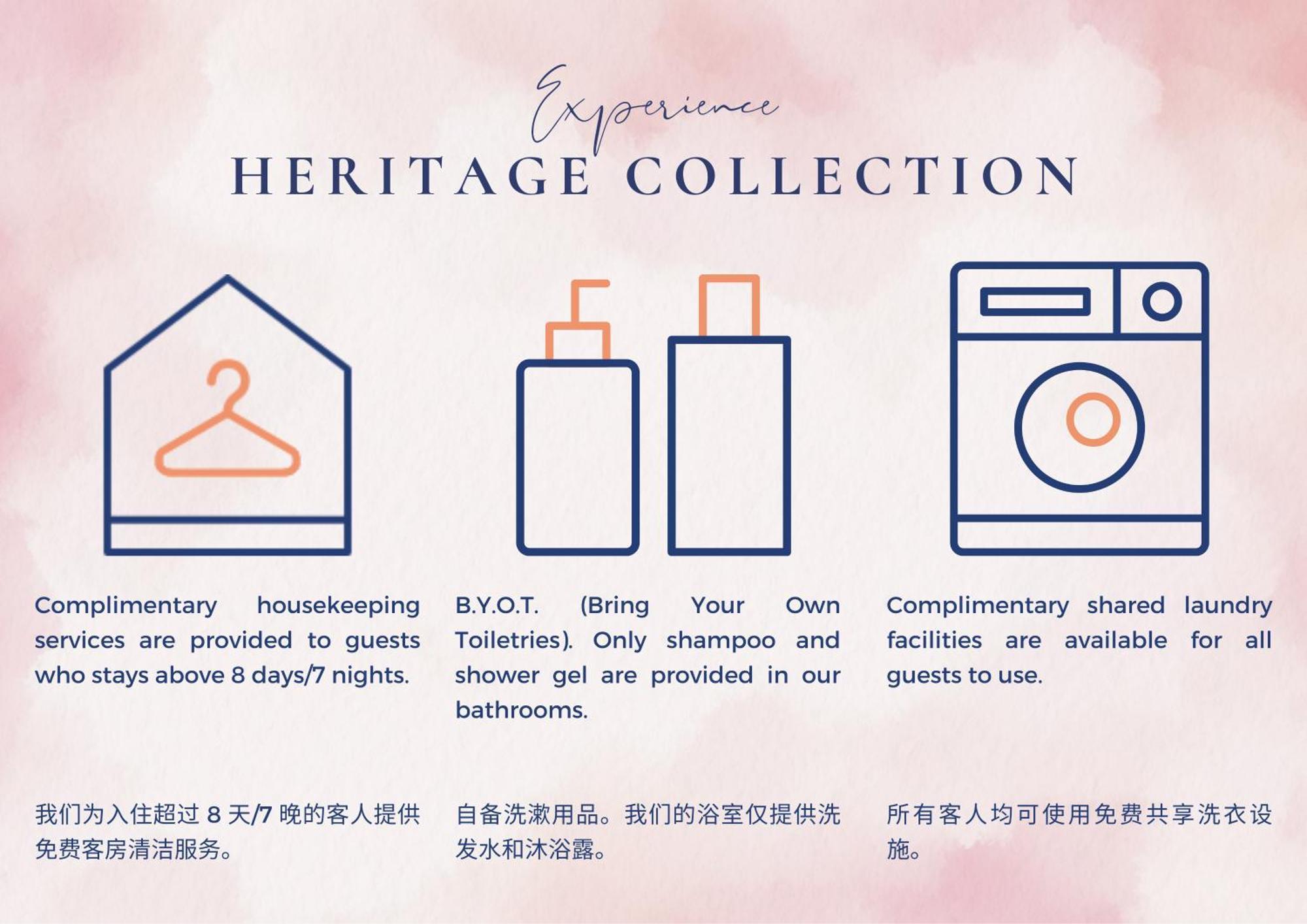 Heritage Collection On Arab - Mobile App Check-In Singapur Habitación foto